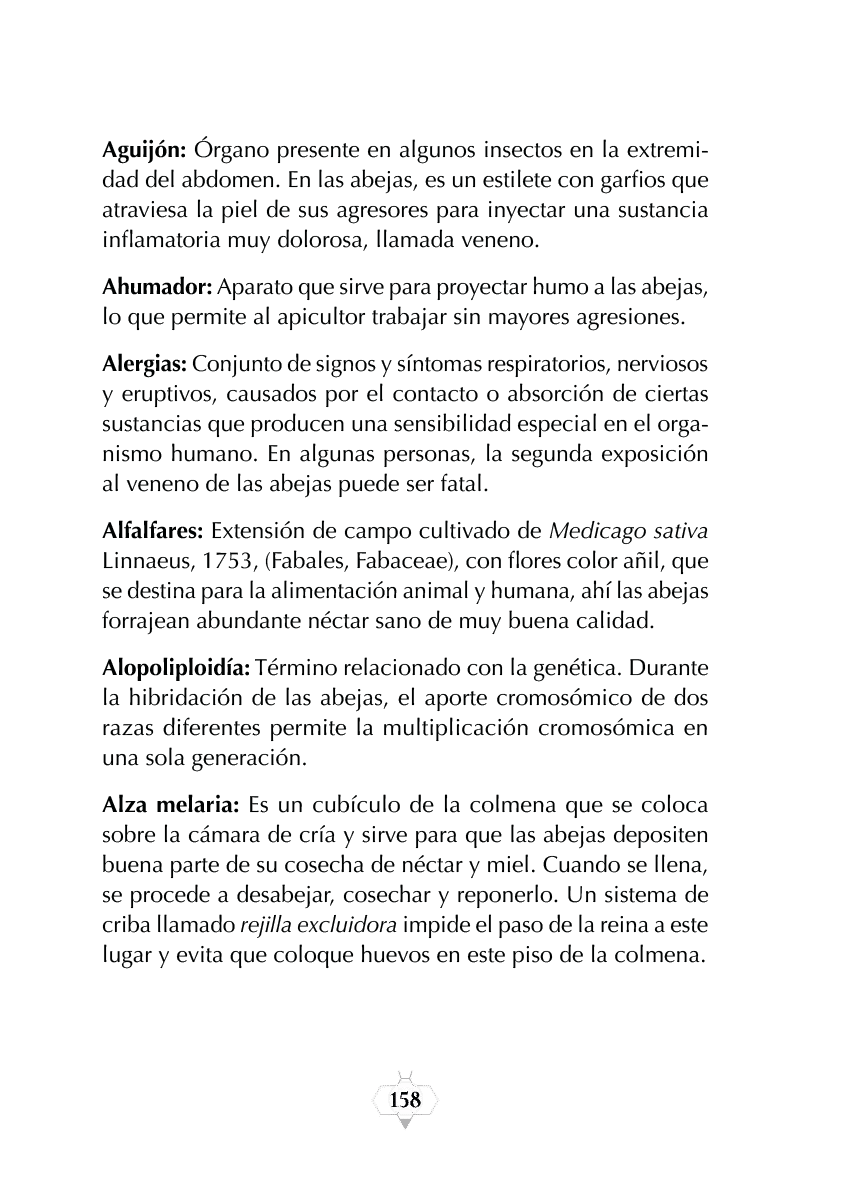 Rectangle