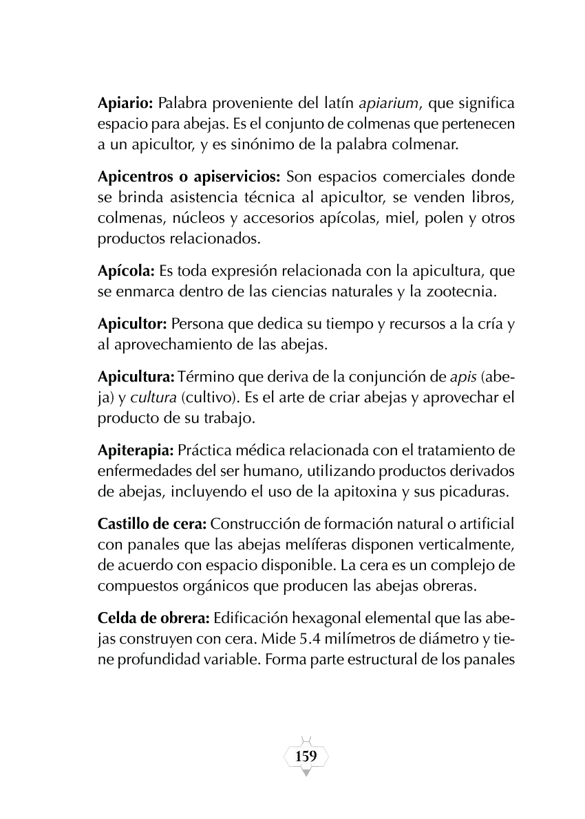 Rectangle