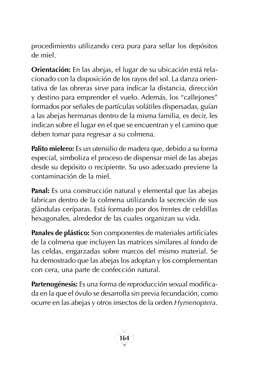 Rectangle