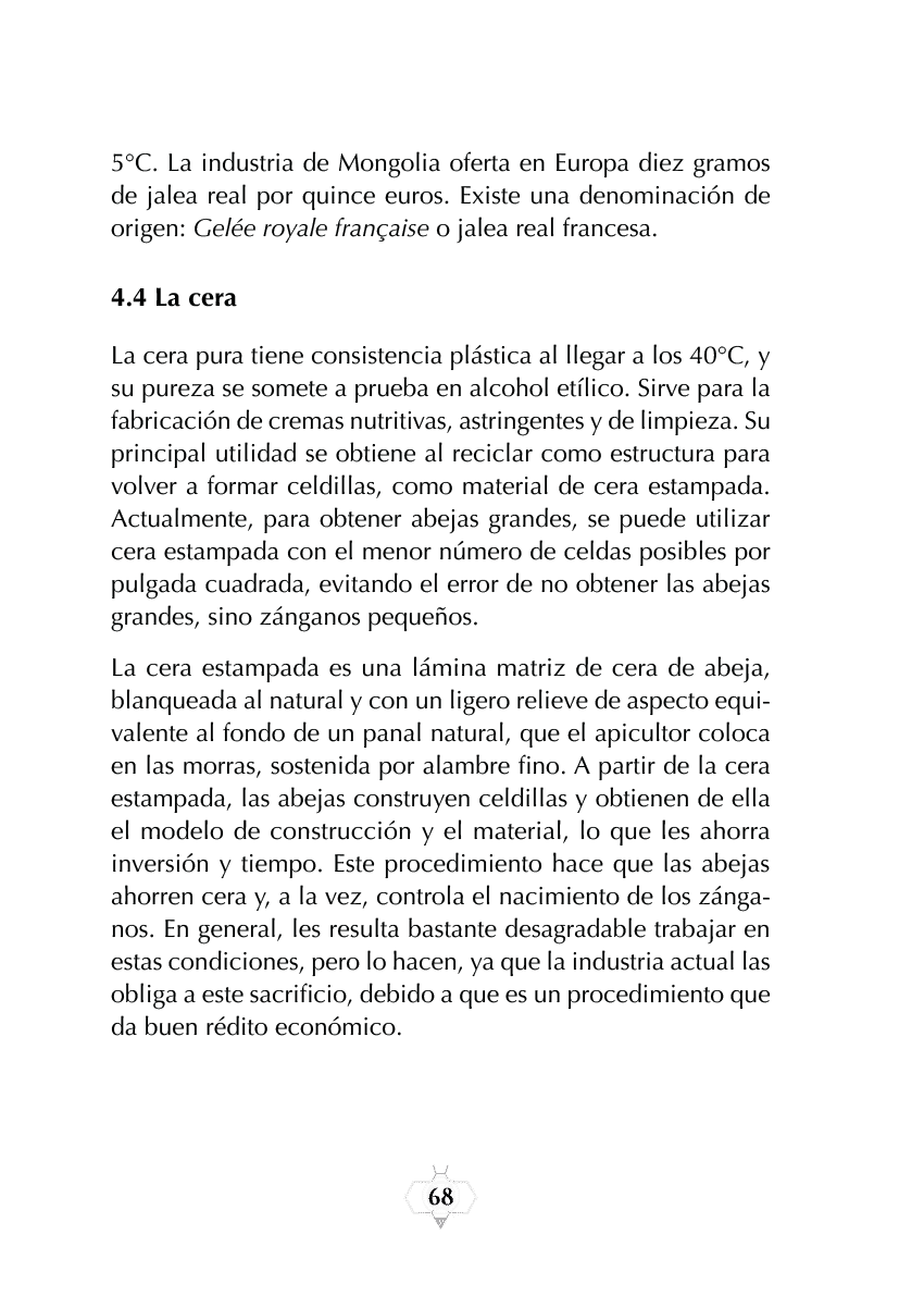 Rectangle