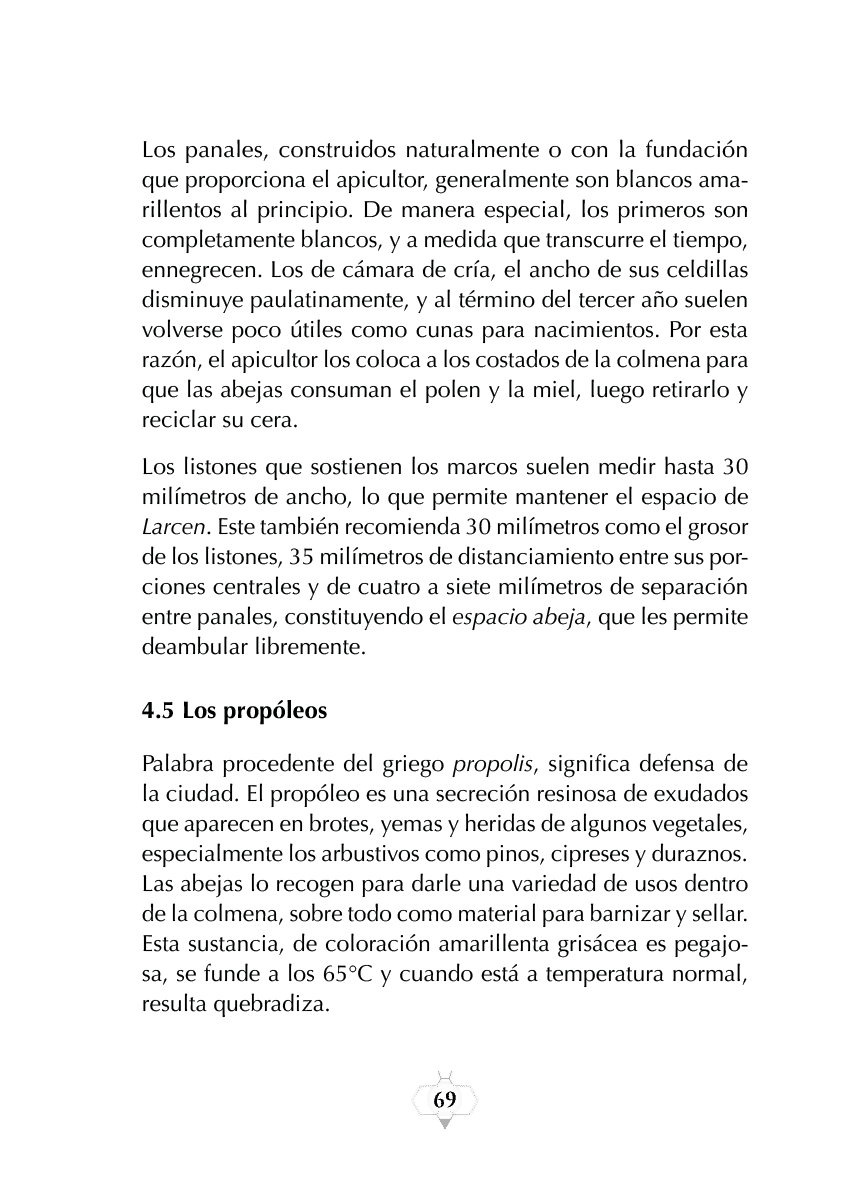 Rectangle