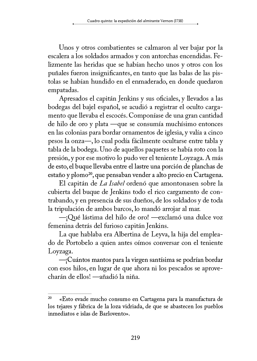 Rectangle